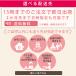 �v���U�[�u�h�t�����[ �{�b�N�X �a���� �ސE�j�� �����j�� �l�C �v���U�[�u�h �t�����[ �M�t�g �v���[���g �M�t�g �� ���� �l�C ���Ԃ� ���~ �� �֘A�摜2