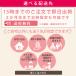 �v���U�[�u�h�t�����[ �v���[���g �a���� ���~ �ސE�j�� �M�t�g �� �o�� ���[�Y �����L�O�� ���蕨 ���j�� �����j�� �o�[�X�f�[ �{�b�N�X �l�C ���Ԃ� �֘A�摜2
