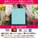 �v���U�[�u�h�t�����[ �K���X�h�[�� �G���W�F�� ������ ���f�� ���� ���� ���ފ� ������ �y�b�g ������ �� ��� �����R �֘A�摜5