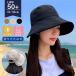  шляпа женский UV cut маленький лицо эффект Casquette совершенно затемнение складной УФ фильтр широкополая размер регулировка большой размер тент свет .. меры уличный лето 2026