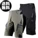  cycle pants casual summer men's cycling pants shorts bicycle pants 