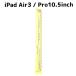 iPad Air3 / iPad Pro10.5inch ѥͥ  ξ ơ / ipad air 3 Pro 10.5  վ Хåƥ꡼   Ž-Air3