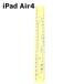 iPad Air4 ѥͥ  ξ ơ / ipad air 4  վ Хåƥ꡼   Ž-Air4