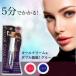 imerit 5 minute . take!ek stereo false eyelashes perm fluid increase amount each 4g( made in Japan )( approximately 30 batch ) / eyelashes clear glue ( Korea made ) self eyelashes perm 