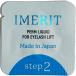 �kIMERIT�l5���ł�����! ���{�� �G�N�X�e ���܂їp ��h���p�E�`�p�[�}�N���[���t(No.2�t�P�i1�T��)  �Z���t�܂��p�[�}