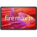  новый товар Amazon Amazon Fire Max 11 B0B2SFNGP4 [11 type /2000×1200/8 core процессор /RAM:4GB/ хранение :128GB/Fire OS / Wi-Fi]