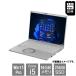  новый товар Panasonic Let's note FV4 CF-FV4RFAAS SIM свободный 14 дюймовый Core i5 1345U SSD256GB память 16GB Office Windows 11 Pro
