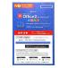  new goods Kingsoft WPS Office 2 Standard Edition license card serial key only Windows*Android*iOS correspondence * cash on delivery order un- possible *