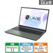  новый товар NEC LAVIE N16 N1675/KAE PC-N1675KAE 16 дюймовый Ryzen 7 7735U SSD512GB память 16GB Office 2024 установка Windows 11 Web камера 