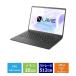  новый товар NEC LAVIE N14 Slim N145D/KAB PC-N145DKAB 14 дюймовый Ryzen 5 8640U SSD512GB память емкость 16GB Office 2024 установка Windows 11