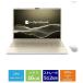  новый товар Dynabook dynabook T7 P2T7YPBG 16 дюймовый Core i7 1360P SSD:512GB память емкость 16GB Office 2024 установка Web камера Windows 11