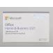  нераспечатанный Microsoft Office Home and Business 2021 Microsoft офис 2021 загрузка версия 1 шт.. Windows PC для OEM версия 