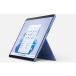  дискаунтер выставленный товар Microsoft Surface Pro 9 QEZ-00045 13 type Core i5 память 8GB хранение 256GB лицо засвидетельствование Office Windows 11 Type-C