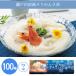   渵 ޤȤ㤤 3« 100ġ  ̳  ǰ    ¥ ƥե