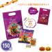 �n���E�B�� ���َq �l�ߍ��킹 150�u���َq�l����3�_�Z�b�g�v�C�x���g �v�`�M�t�g �΂�܂� ��� 2026