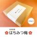  маринованные сливы [.. юг высота слива мед слива 200g] Wakayama маринованные сливы ... товар рука земля производство приветствие . средний изначальный . лет . День почитания пожилых людей подарок подарок 