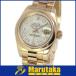 送料無料 ロレックス ROLEX 179165G デイトジャスト K18PG 750PG メテオライト文字盤 10PD Y番(2002年製) 日本ロレックスにてO.H. 仕上済