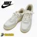  бесплатная доставка NIKE Nike военно-воздушные силы 1 '07 LV8 low cut 29cm DO7195-025 слоновая кость светло-серый спортивные туфли замечательная вещь ломбард 66-0435