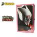 бесплатная доставка 12"PM Bandai душа neishonz Tiger and ba колено фигурка горелка Be * Brooks Jr. замечательная вещь ломбард круг высота 