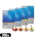  Yamato ..200. входить x1 коробка чуть более * слабый * mild * soft. 4 вид из выбор ........ подставка побочный прижигание прогревание : почтовая доставка нестандартный бесплатная доставка 