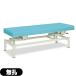  takada bed завод ручное управление высокий low bed TB-913( нет .). покупка 