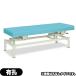  takada bed завод иметь . ручное управление высокий low bed TB-913U доставка .2 неделя степени взимается . покупка 