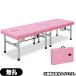  takada bed завод Orrico bed TB-960( нет .). покупка 