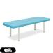  takada bed завод иметь .DX bed -R TB-1068U. покупка 