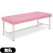  takada bed завод steel bed TB-901( нет .). покупка 