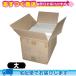  business use ti spo * face paper ( large 30×50cm) 2000 sheets ( rift less ): that day shipping 