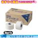 ��L�k�E�Œ�e�[�s���O �j�`�o��(NICHIBAN) �o�g���E�B��(battlewin) �z���C�g�e�[�v ��L�k�^�C�v (C38) 38mmx12mx12������ ����