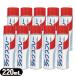 million tuck спрей 220mL x 10 шт обмотка лентой склеивание спрей вместе мир TACK SPRAY 261201 этот день отгрузка 