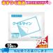  охлаждающий сиденье Tey kokfaruma уход прохладный автограф 7x10cm 10 листов ввод x25 пакет ( всего 250 листов )