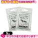 �Q�b����p�i �E���t�s�[ 5g x2�� �ȈՕ WOLFPEE �������� �I�I�J�~�A100% �n���M���O �C�m�V�V ���悯 �F�悯 �o�R ���L ������ �F�l�R�|�X�������� ����