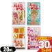 pauchi лосьон мед Drop s(honeyDrops) корпус лосьон 20ml x30 шт : кошка pohs бесплатная доставка 