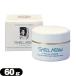 дезодорант пудра smerumetika(smeru*metika/smerume*tika/SMELL MEDICA) 60g+ Revue . можно выбрать с подарком : почтовая доставка нестандартный бесплатная доставка 