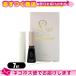  Royal eyeM lipi7mL Ricci мокрый 2 -слойный ... форма . косметика Royal eyeM Lipi royal ..+ Revue . можно выбрать с подарком : кошка pohs отправка 