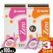 SEIRIN(�Z�C����) �p�C�I�l�b�N�X�[��(PYONEX Zero) 100�{��x3��+���r���[�őI�ׂ�v���[���g�t :���[���֒�`�O�������� �����o�� ����