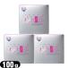 薬用東京ラブソープ(100g) x3個+レビューで選べるプレゼント付 ：ネコポス送料無料