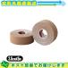  обмотка лентой лента Uni ko Zero лента Zero Tec s кинезиология лента (UNICO ZERO TEX KINESIOLOGY TAPE) 25mmx5mx1 шт : почтовая доставка Япония mail бесплатная доставка . покупка 