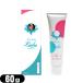  жемчуг правило камера модель 60g PEARL LULU природа . ощущение б/у. смазывание желе Smith через quotient 