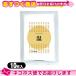 . ткань hot patch 1 пакет 10 листов ввод x1 пакет Yoshida . подлинный .: кошка pohs бесплатная доставка 