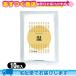 . ткань hot patch 1 пакет 10 листов ввод x1 пакет Yoshida . подлинный .:cp7
