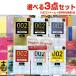 オカモト 002(0.02) ゼロゼロツーシリーズ(選択)+国内メーカーコンドームx2箱(選択可)セット+さらに選べるプレゼント付 :cp1