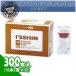 ti spo иглоукалывание I'SSHIN (....) M style (ISSHIN) иглоукалывание труба входить 300 шт. входит .(10шт.@2 иглоукалывание труба x30). покупка 