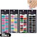 �ͥ��륷���� �ߥ塼 �������ͥ���(Chesnail) 20����/1������ :cp40 ����