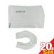  отель amenity одноразовый душ колпак шт упаковка модель для бизнеса душ колпак (SHOWER CAP)x20 шт. комплект : почтовая доставка Япония mail бесплатная доставка этот день отгрузка ( суббота, воскресенье и праздничные дни исключая )