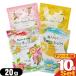  отель amenity средство для ванн pauchi для бизнеса - - bar extra Ricci автобус пудра (HERBAL EXTRA Rich Bath Powder) 20gx10 шт. комплект : кошка pohs бесплатная доставка . покупка 