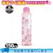 東京ラブ フェミニンソープ (Tokyo Love Feminine Soap) 150ml+レビューで選べるプレゼント付 :cp5