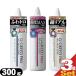 G-GREED PRO лосьон 300g x 3шт.@ настоящий * soft * глубокий ji- Greed Pro вода .. смазывание лосьон jeks
